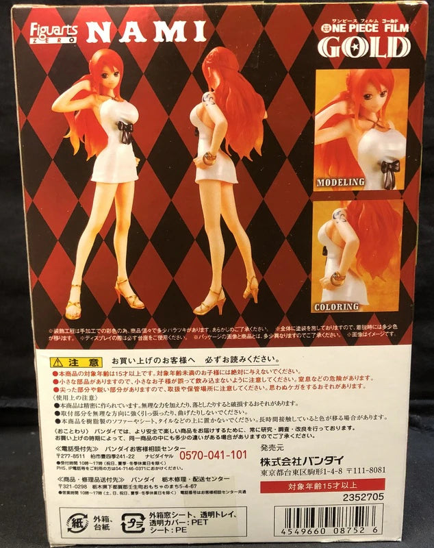 Bandai Figuarts ZERO Nami -ONE PIECE FILM GOLD Ver.-