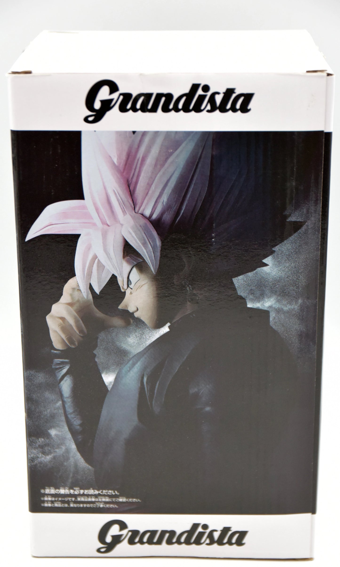 Banpresto Grandista-Resolution of Soldiers- SUPER SAIYAN ROSE Rose