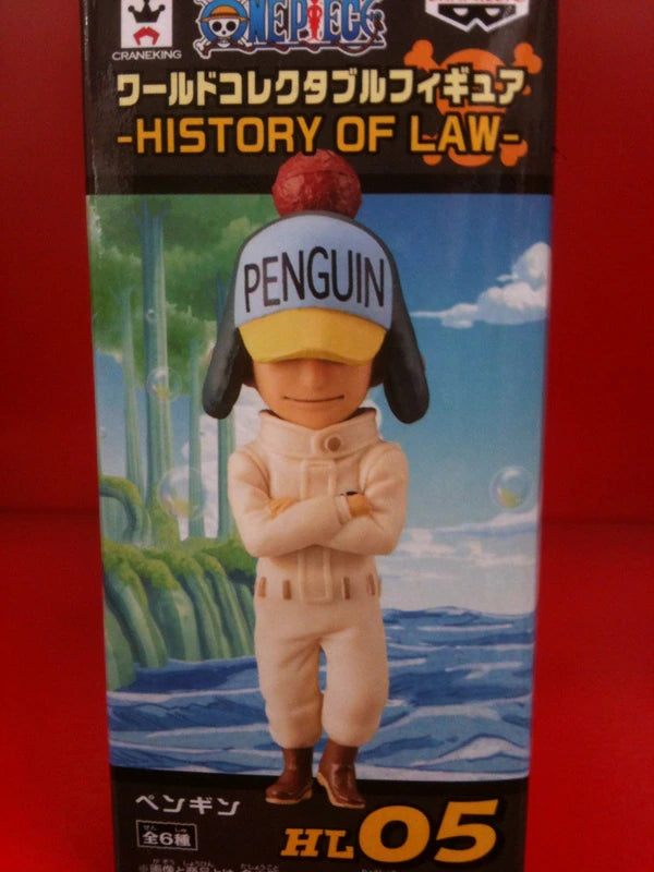 RFTERM0TOKEN WCF One Piece HISTORY OF LAW HL05 Penguin