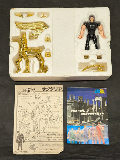 Bandai Gold Cloth/ Saint Cloth Taikei Masami Kurumada Sagittarius Cloth B Rank