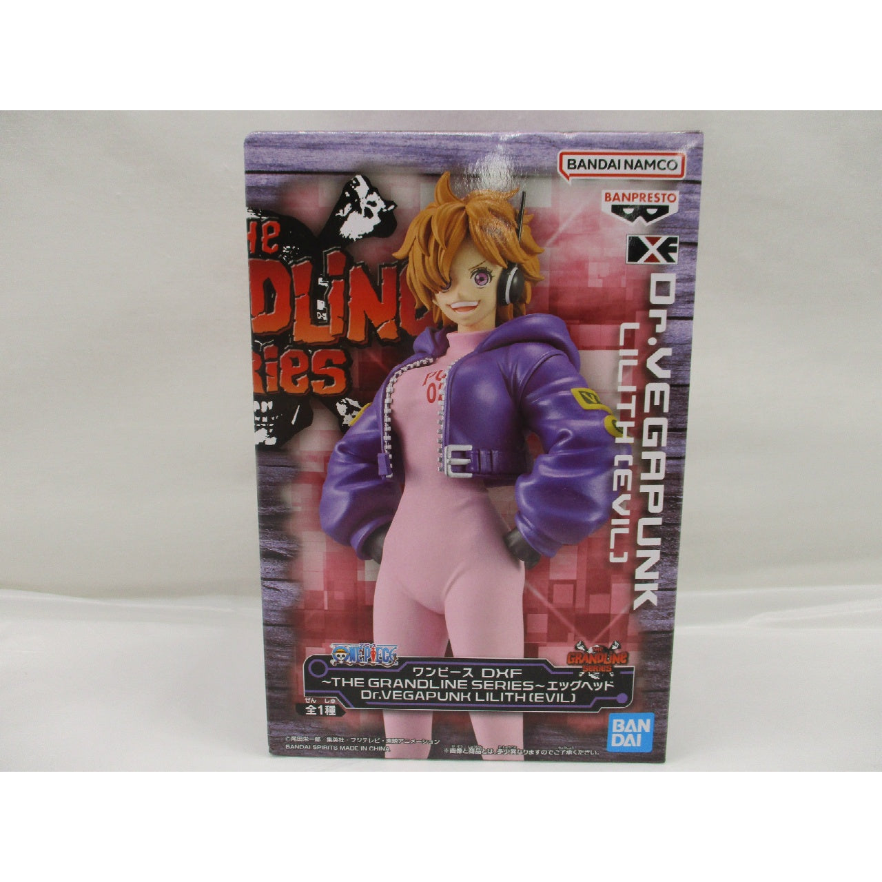 One Piece DXF~THE GRANDLINE SERIES~Egghead Dr.VEGAPUNK LILITH (EVIL)