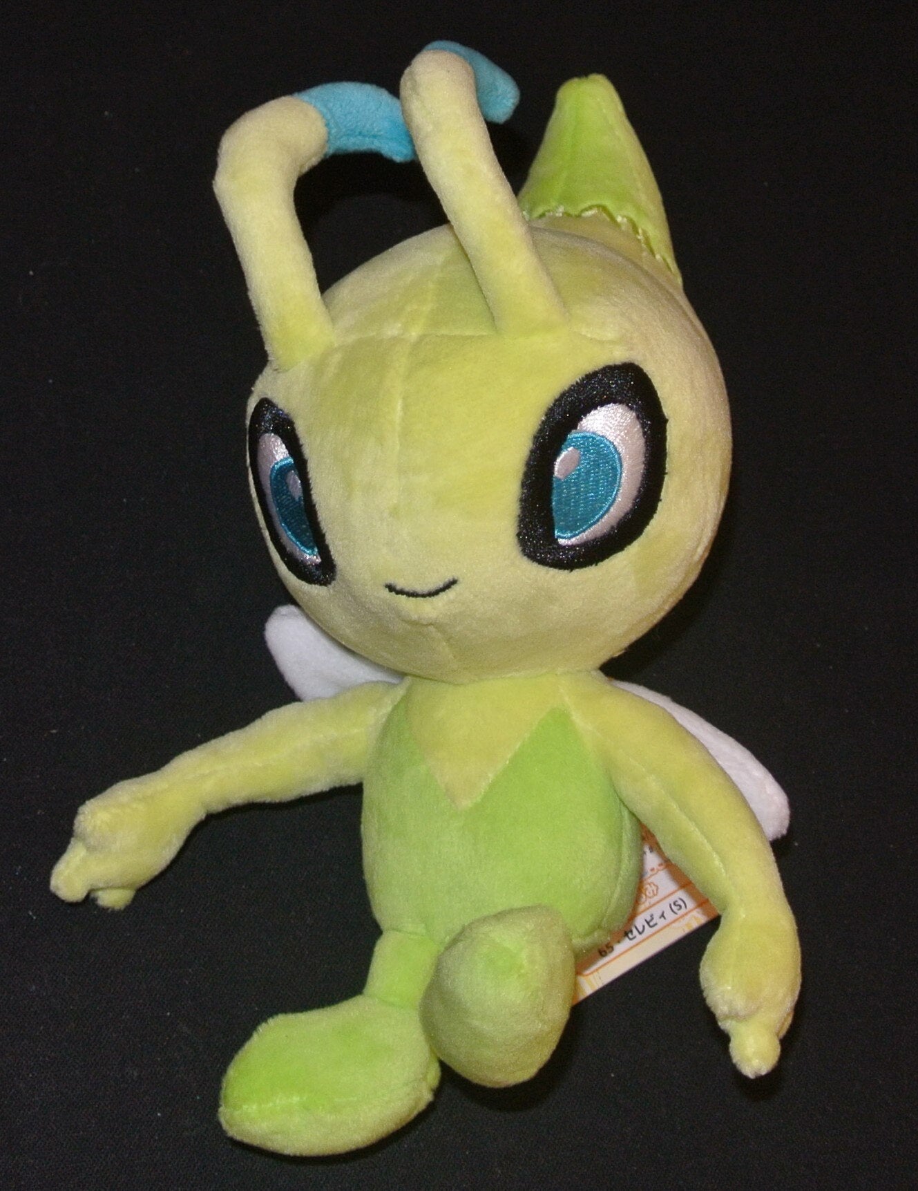 San-ei Boueki Plush Stuffed Toy Celebi (S)
