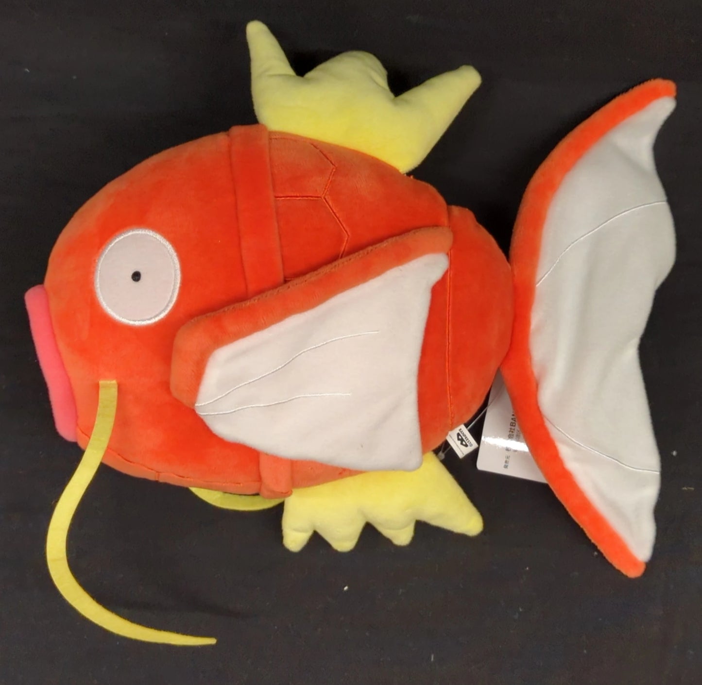 Bandai Spirits Mofugutto Plush Magikarp & Magikarp (Totodile Magikarp)