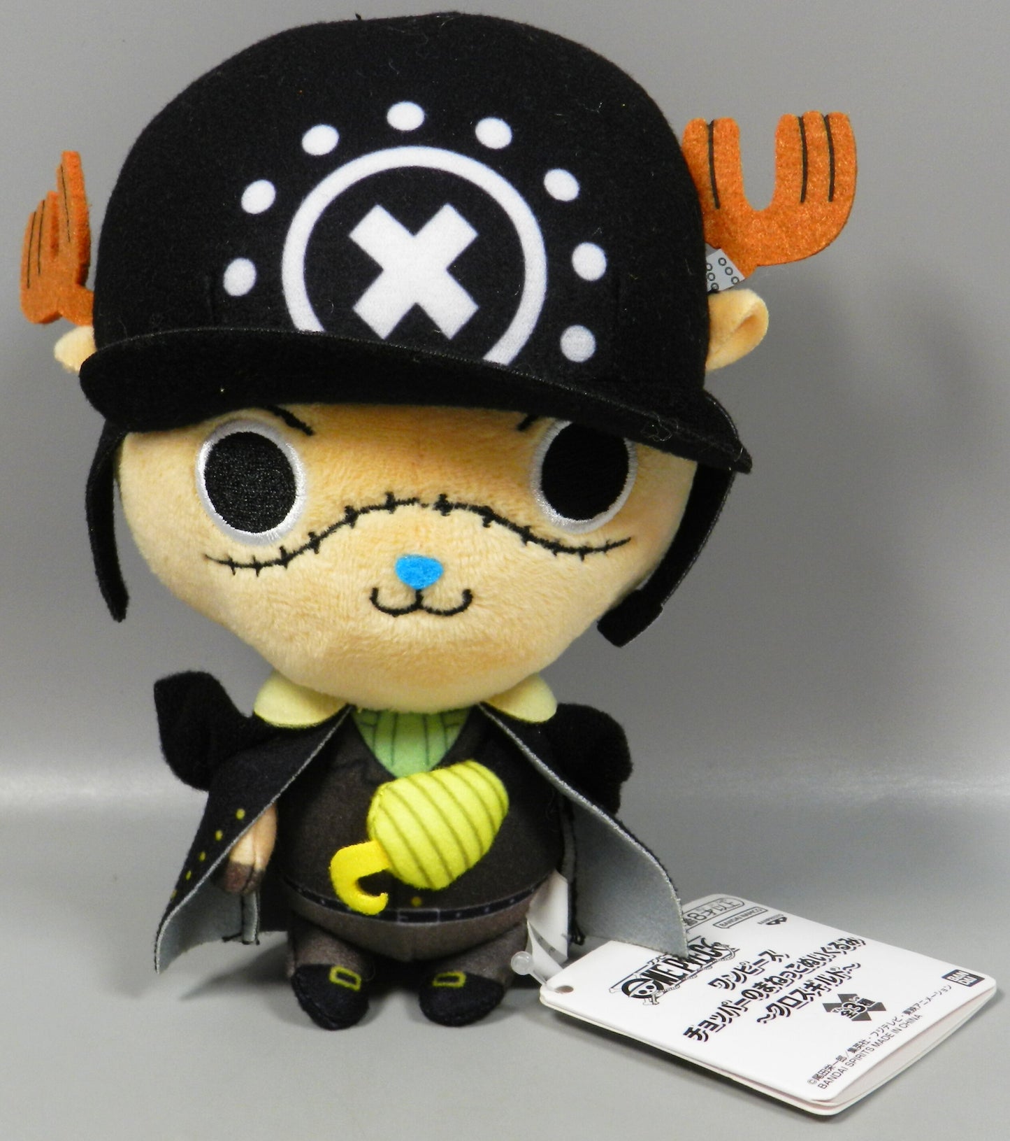 Bandai Spirits Chopper's Mimic Plush Stuffed Toy Cross Guild Chopper (Crocodile)