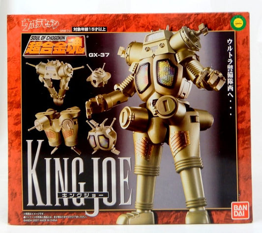 Bandai Soul of Chogokin King Joe GX-37