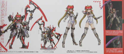 Kotobukiya - Frame Arms Girl Hresvelgr