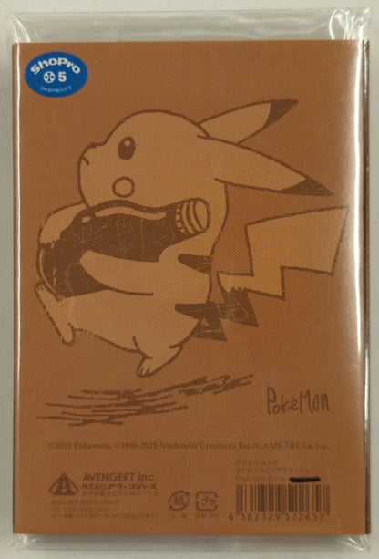 Avengers Folding Memo/Sepia Graffiti Pokemon Pikachu Bottle PMA069
