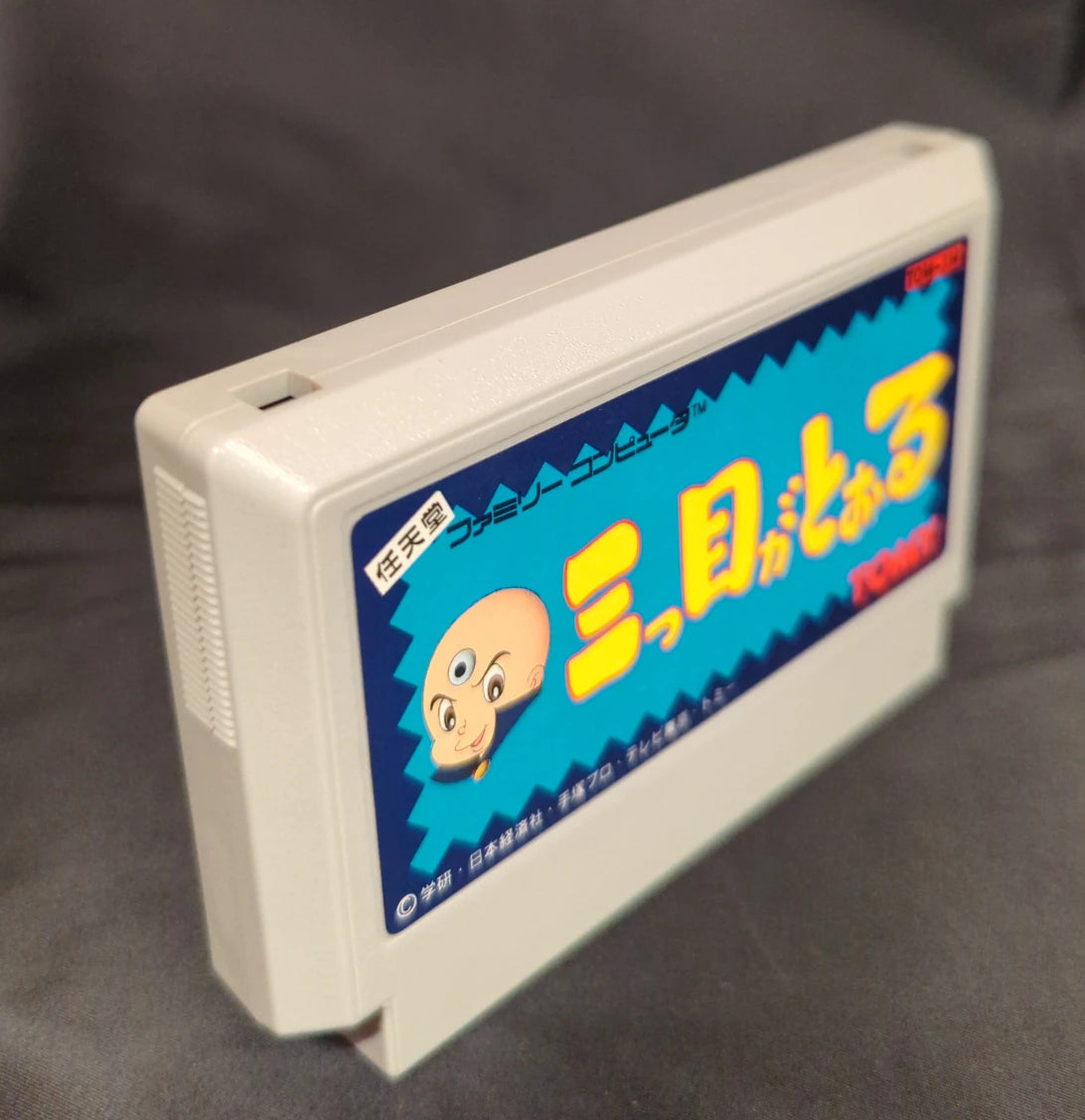 FC The Three-Eyed One (Mitsume ga Tooru)