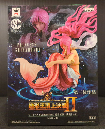 RFTERM0TOKEN Zoukeiou-Choujokessen 2-1 SCULTURES BIG One Piece Prinzessin Shirahoshi