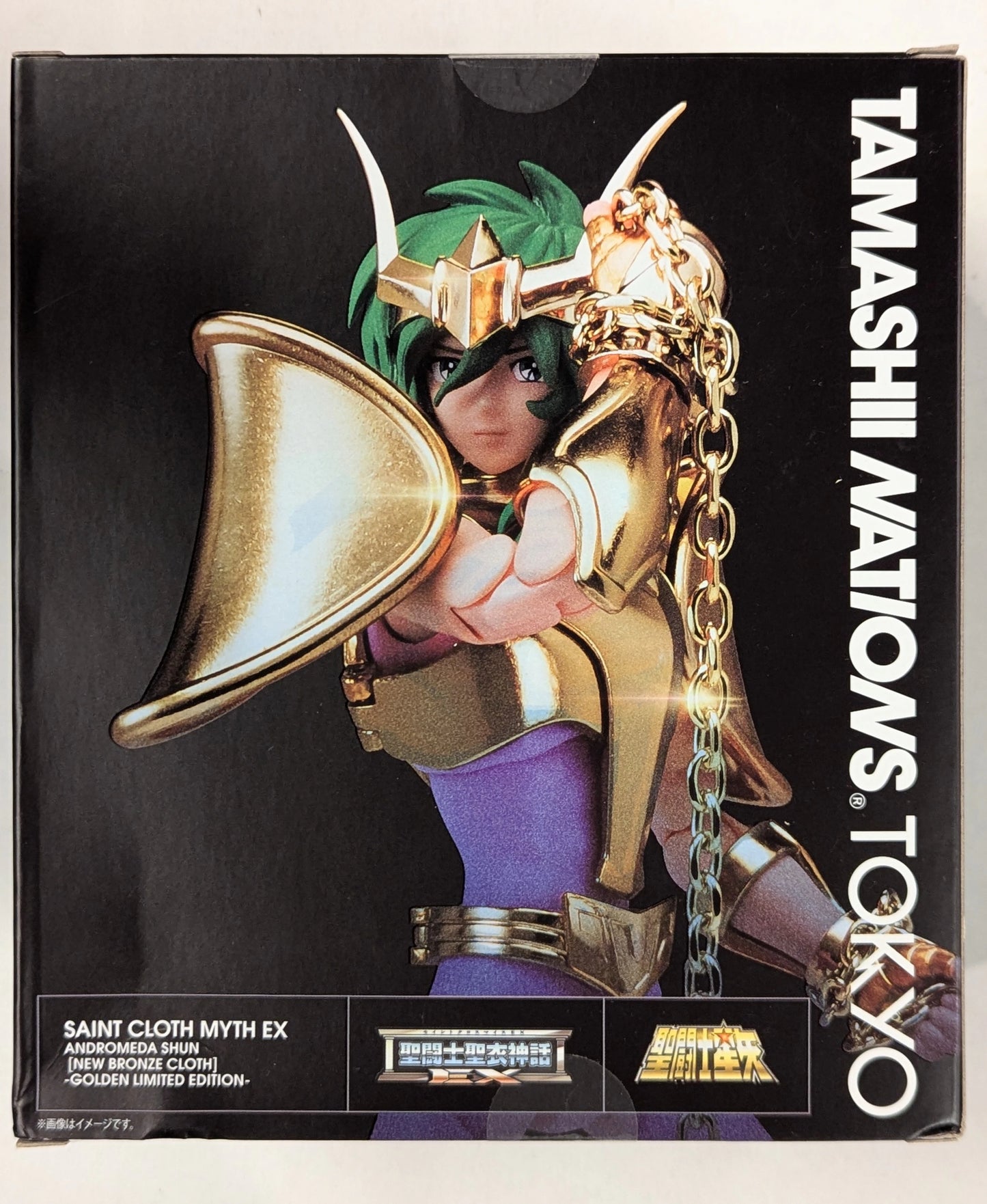 BANDAISPIRITS Saint Seiya Myth Cloth EX Saint Seiya Andromeda Shun Reborn Bronze Cloth -GOLDEN LIMITED EDITION-