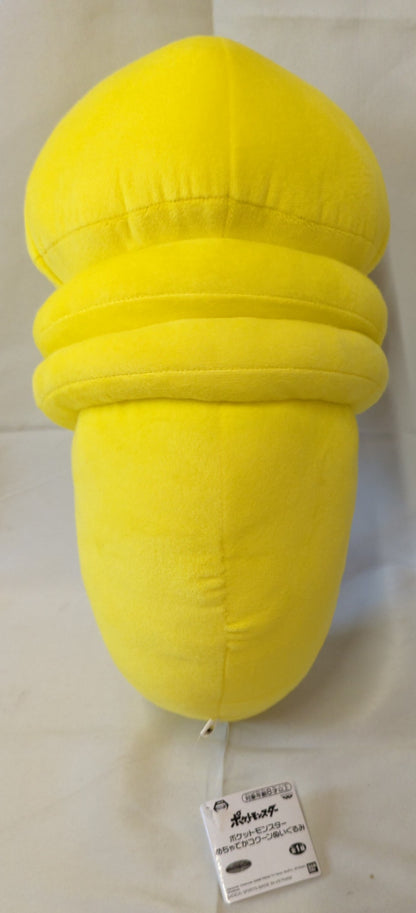 Peluche massiccio Pokémon Spirits di Bandai, modello Cocoon