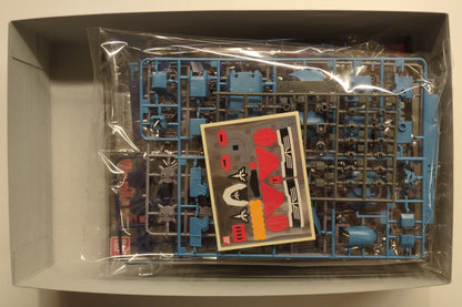 Bandai Spirits HGUC 1/144 Bandai Namco version Schuzrum-Galluss /8 + notation 183