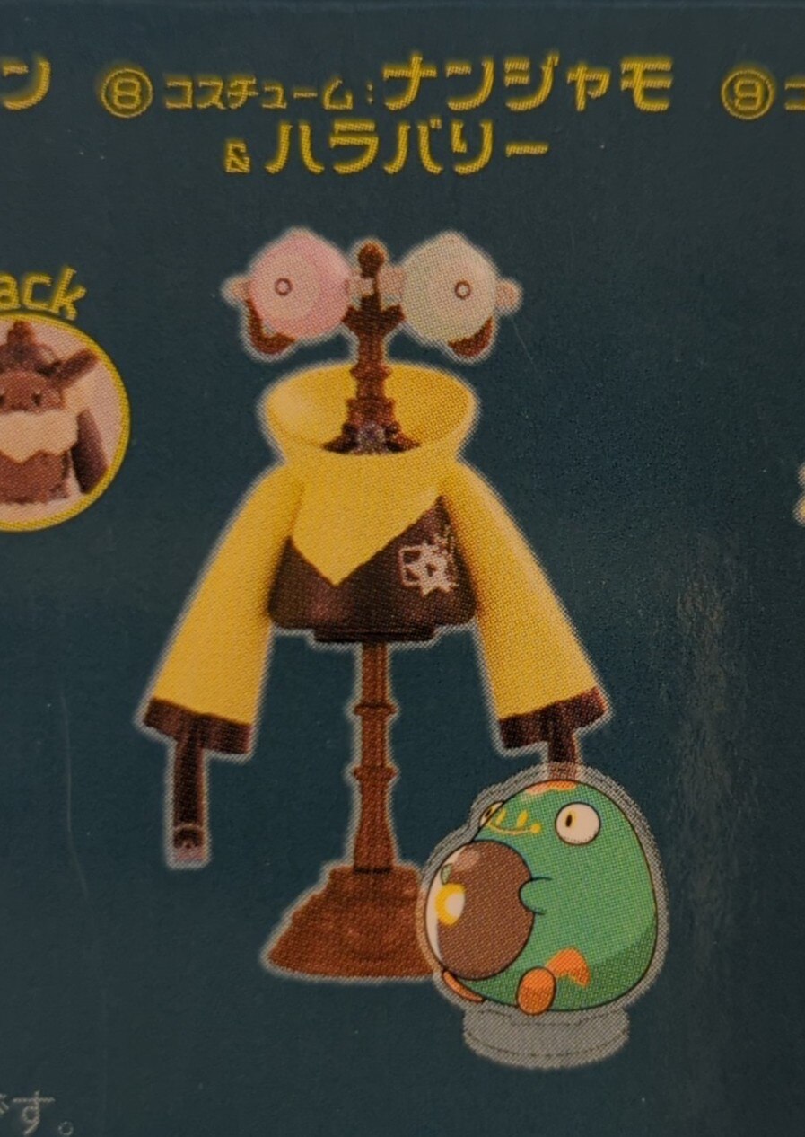 Pokemon Miniature Torso Pocket Monsters Nanjamo and Harabarri 8