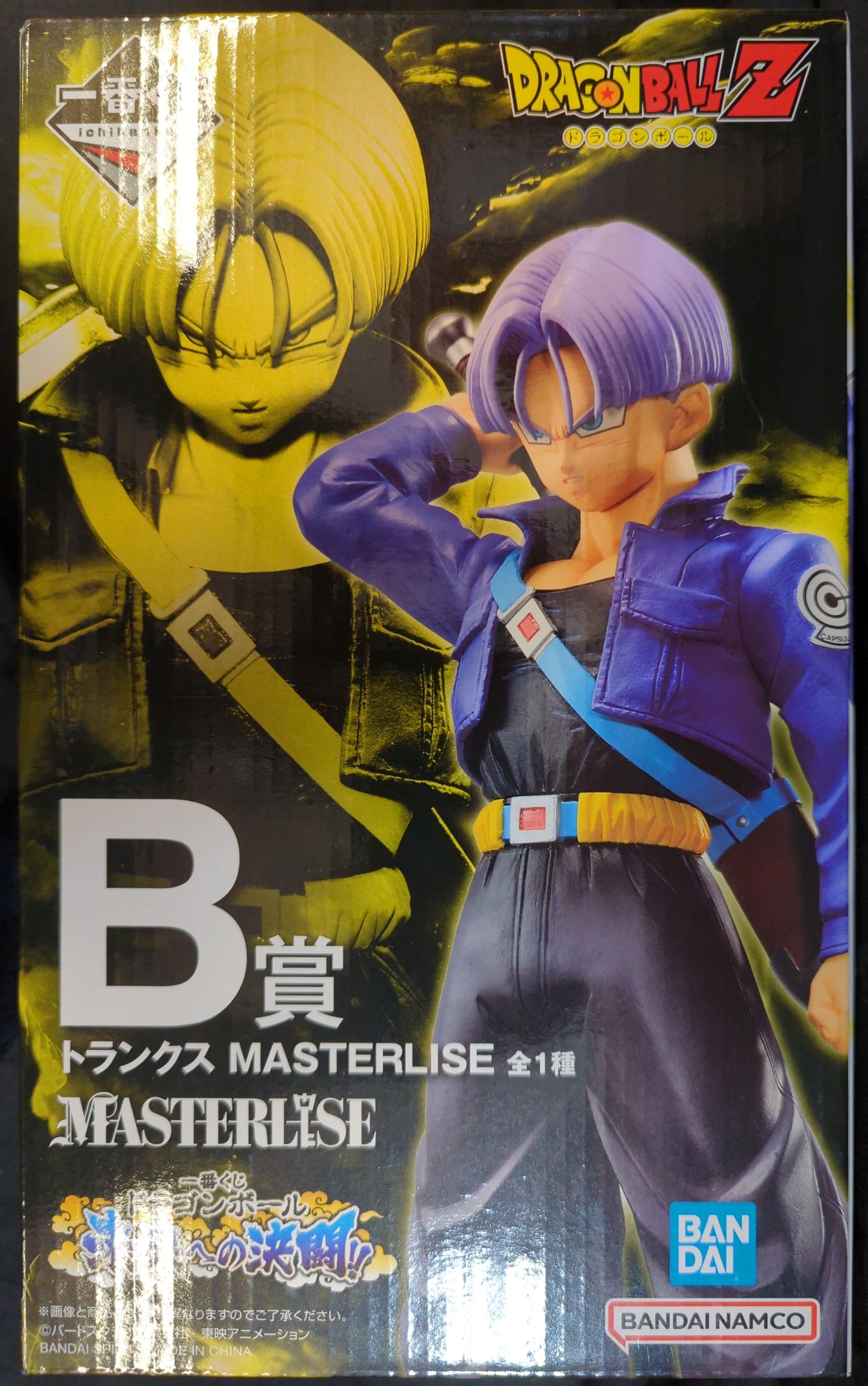 Bandai Spirits Ichiban Kuji Dragon Ball Duel to the Future!! B-Prize MASTERLISE [Trunks]