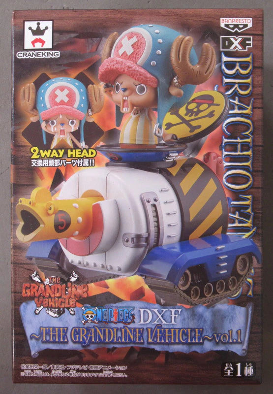 RFTERM0TOKEN DXF THE GRANDLINE VEHICLE vol.01 Chopper y Brachio Tank 5