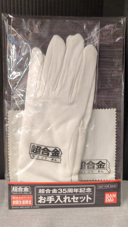 Bandai Soul of Chogokin GX45 Mazinger Z (With First Edition Bonus Item) GX45