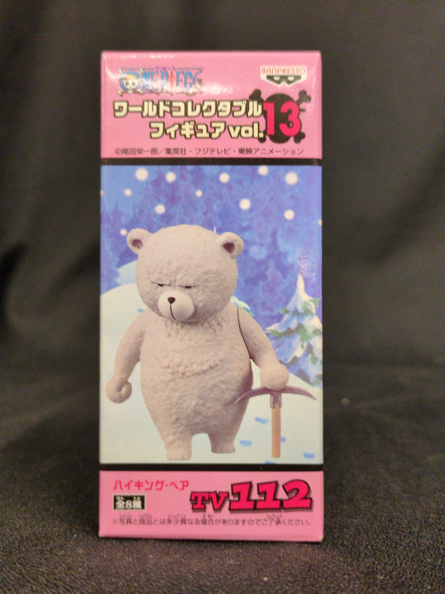 Banpresto WCF One Piece vol.13 TV112 Hiking Bear