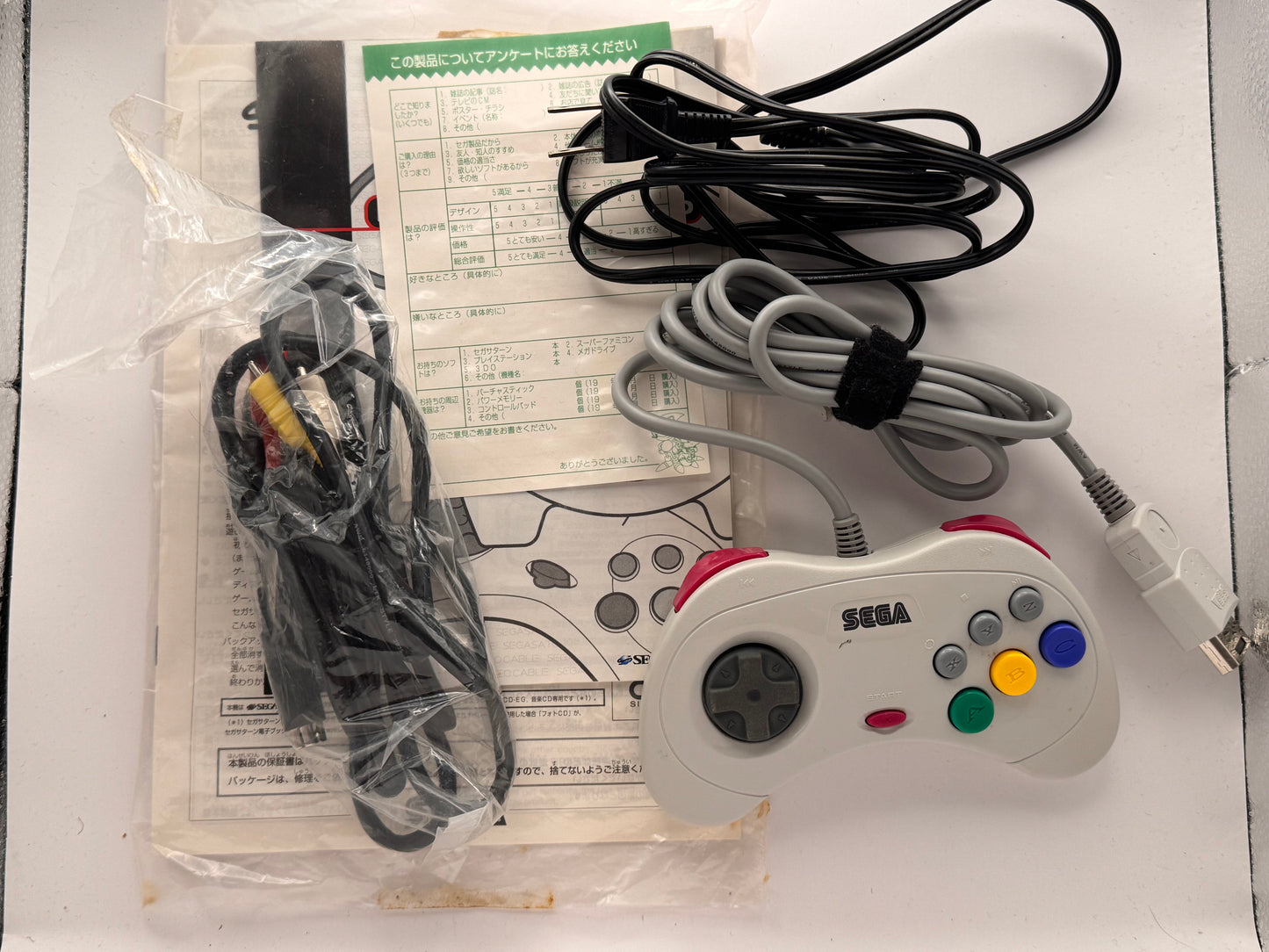 Console Sega Saturn in scatola