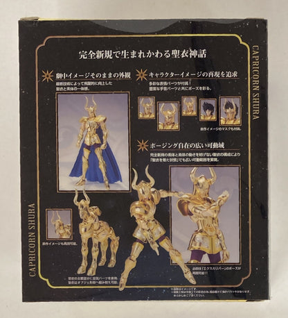 BANDAI Saint Seiya Myth Cloth EX Masami Kurumada Capricorn Shura