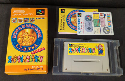 SFC Super Mario Collection