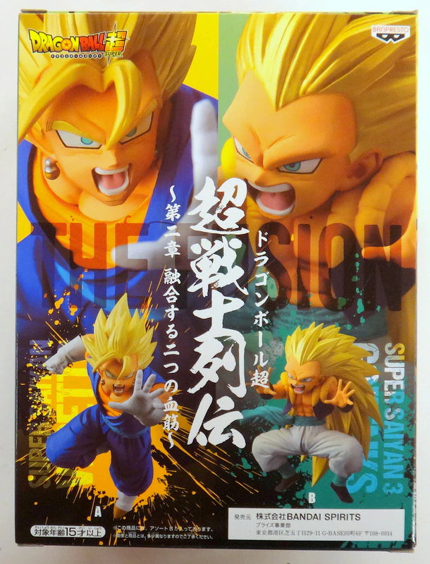 BANDAI SPRITS super warrior Retsuden Chapter 2 fusion two of lineage to Super Saiyan 3 Gotenks