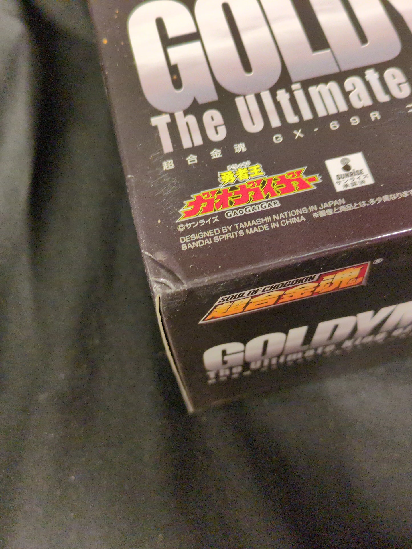 Bandai Soul of Chogokin Goldy Marg [Ultimate King of Braves Ver.] GX-69R