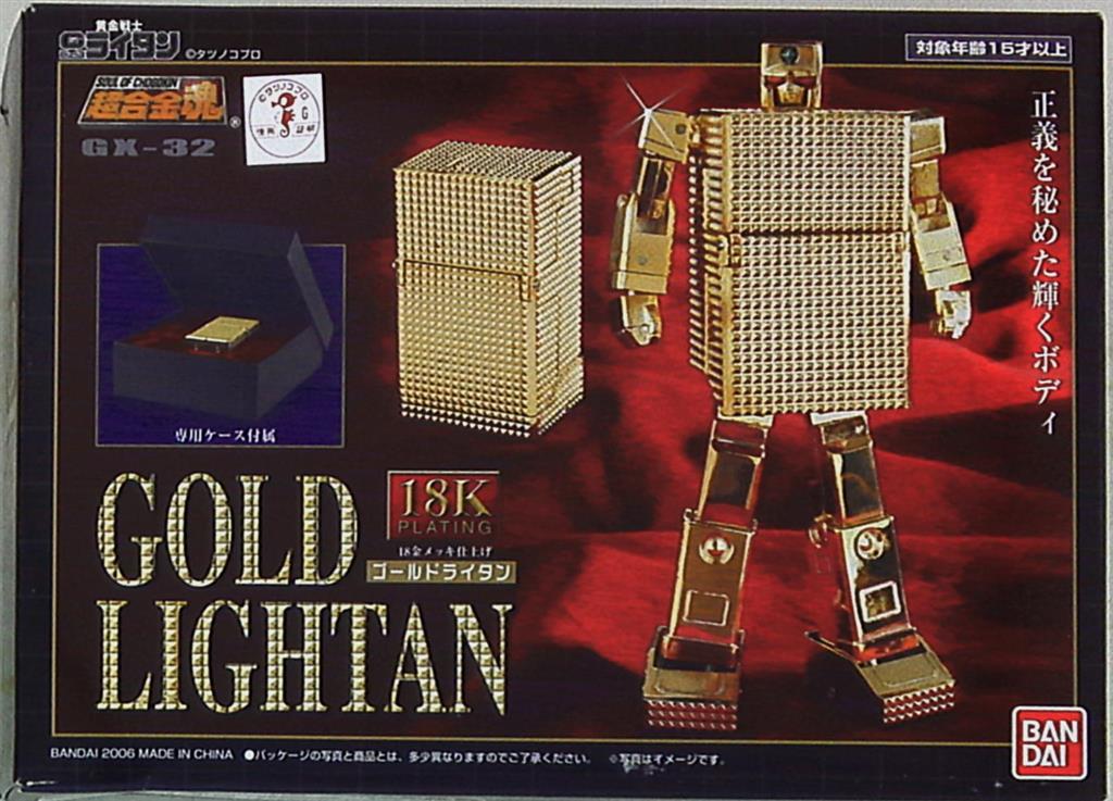 Bandai Soul of Chogokin GX32 Gold Lightan GX32