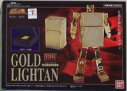 Bandai Soul of Chogokin GX32 Gold Lightan GX32