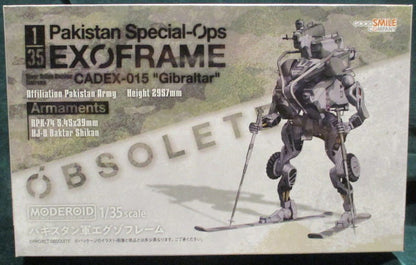 Good Smile Company MODEROID  Pakistan army Eguzo frame