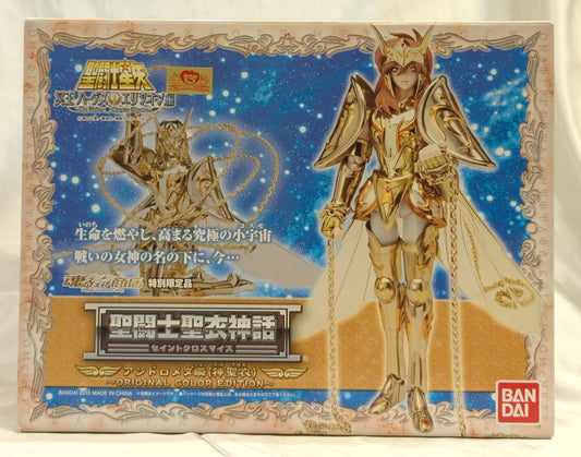 BANDAI Saint Seiya Myth Cloth Masami Kurumada Andromeda Shunshin Cloth ORIGINAL COLOR EDITION/Tamashii Web Limited Edition