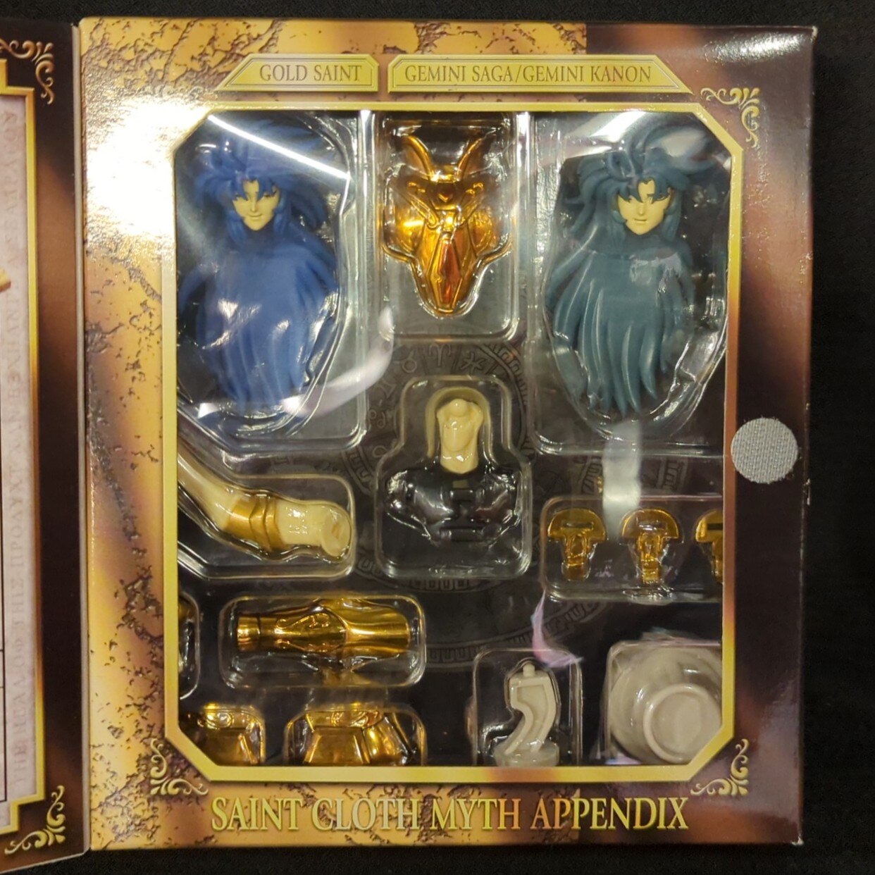 BANDAI RFTERM0TOKEN RFTERM1TOKEN APPENDIX Appendix Masami Kurumada Gemini Saga/ Gemini Kanon Resale Edition
