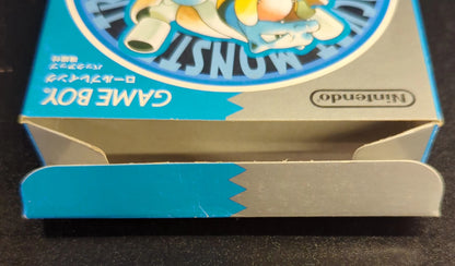 GB Nintendo Pokemon Blue (mail order version) Mail order version