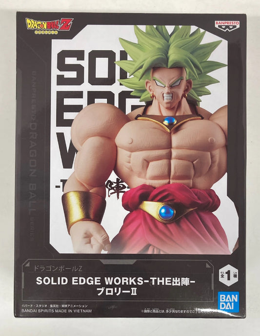 BANDAI SPIRITS SOLID EDGE WORKS THE Battle Broly II