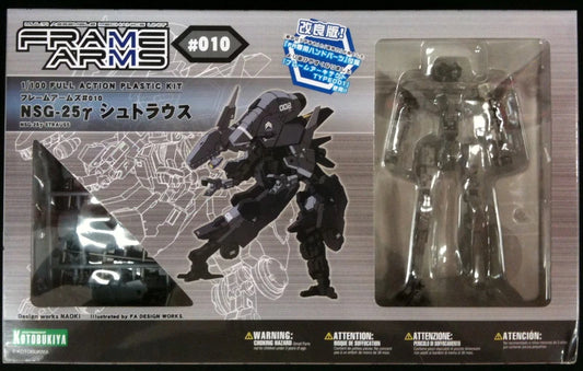 Kotobukiya Frame Arms Strauss/Improved Version