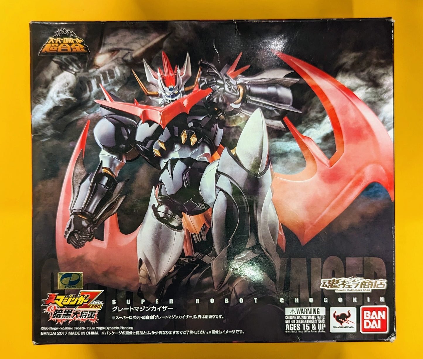 Bandai - Super Robot Chogokin - Mazinkaiser