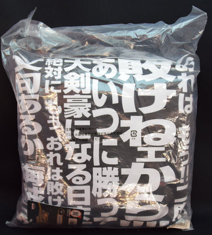 Banpresto - Cuscino commemorativo Ichiban Kuji b One Piece History of Zoro Special Edition D-Prize