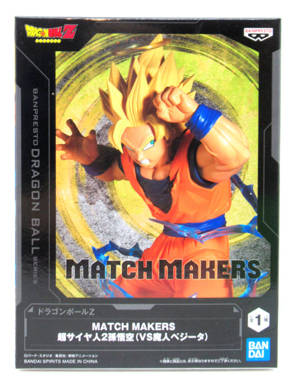 BANDAI SPIRITS MATCH MAKERS Dragon Ball Z Super Saiyan 2 Son Goku (VS Majin Vegeta)