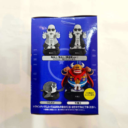 Ichiban Kuji Dragon Ball ASSEMBLE COLLECTION ~Son Goku Boyhood Edition~ B Prize Gyuumaou ASSEMBLE Figure