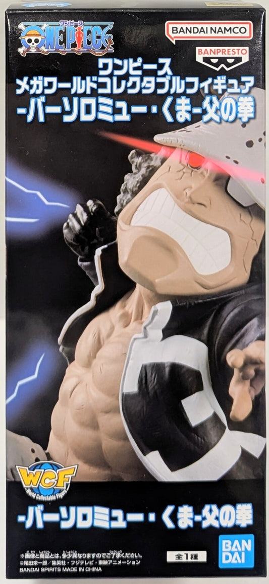 Bandai Spirits Mega World Collectable Figure One Piece Bartholomew Kuma - Fist of the Father