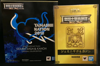 BANDAI Saint Seiya Myth Cloth EX Gemini Saga Kanon Original with instructions Correction Instructions, Tamashii Nation Exclusive