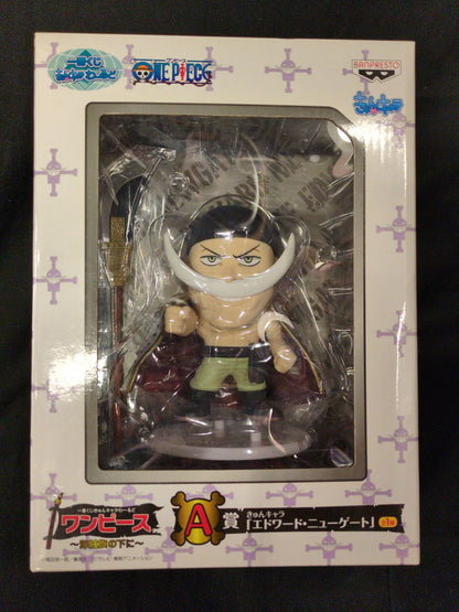 Banpresto - Ichiban Kuji One Piece Kyun Chara World Under the Pirate Flag A-Prize Edward Newgate Kyun Chara