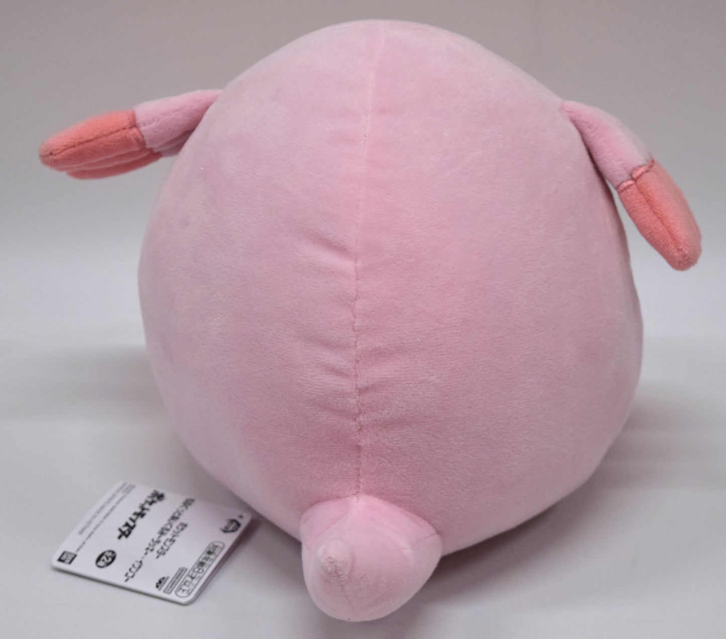 Bandai Spirits Plush Stuffed Toy Lucky Iwanko Lucky