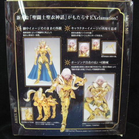 Bandai Saint Seiya Myth Cloth EX Masami Kurumada Aries Mu