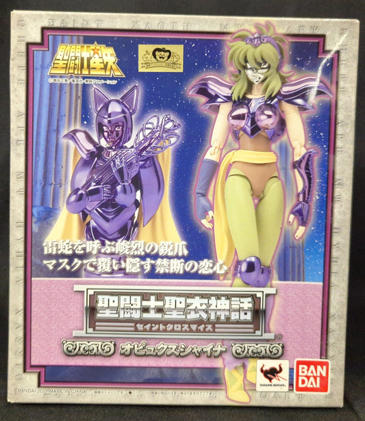 BANDAI Saint Seiya Myth Cloth Masami Kurumada Ophiuchus Shaina/Silver Cloth
