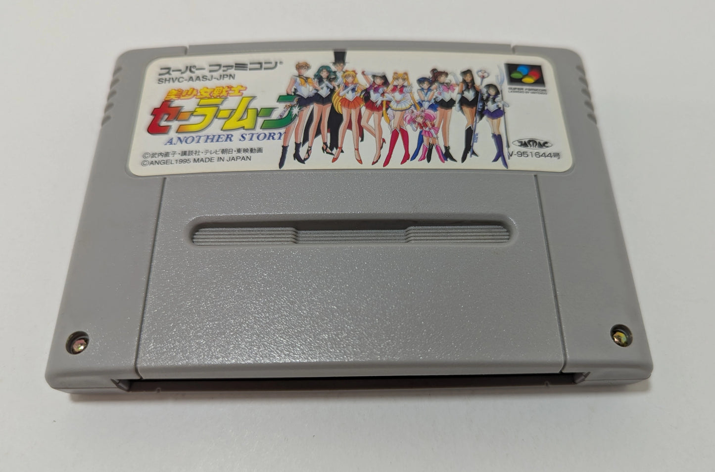 SFC Pretty Soldier Sailor Moon ~Another Story~