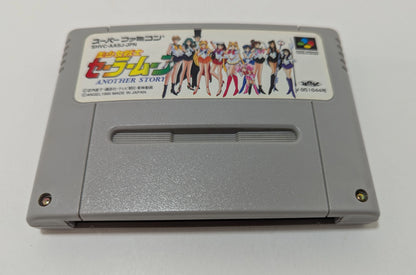SFC Pretty Soldier Sailor Moon ~Another Story~