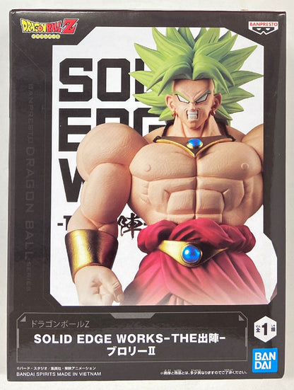 Bandai Spirits SOLID EDGE WORKS THE Shutsjin Broly II