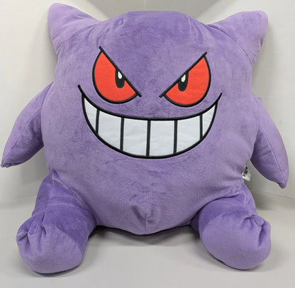 San-ei Boueki BigMore Gengar BM04