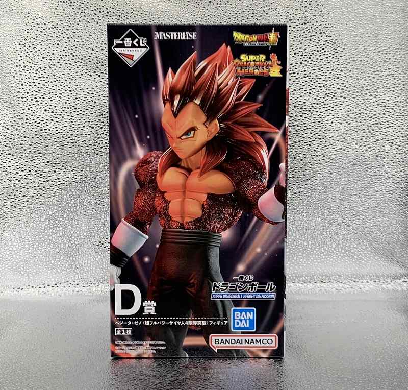 Ichiban Kuji Dragon Ball SUPER DRAGONBALL HEROES 4th MISSION D Prize Vegeta: Zeno (Super Full Power Saiyan 4 Limit Breaker) Figure 62520