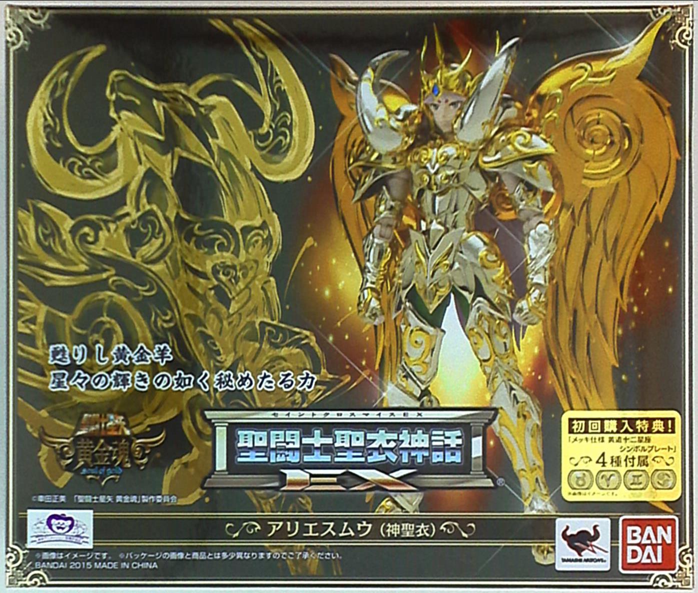 Bandai Saint Seiya Myth Cloth EX Aries Mu God-Cloth With First Edition Bonus Item